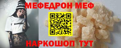 MDMA Нальчик