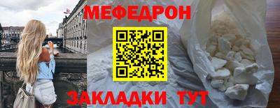 MDMA Нальчик