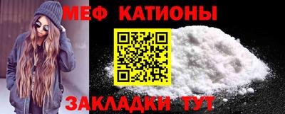 наркотики Нарткала