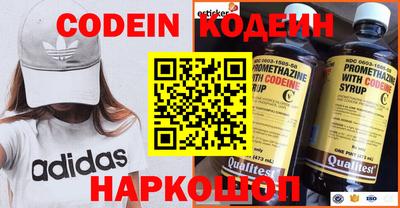 MDMA Нальчик