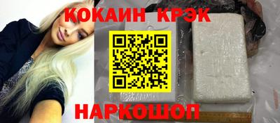 MDMA Нальчик