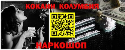 MDMA Нальчик