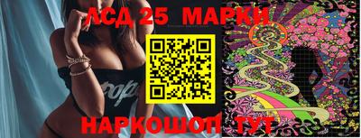 MDMA Нальчик