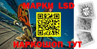 мефедрон VHQ Наро-Фоминск