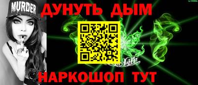 MDMA Нальчик