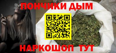 MDMA Нальчик