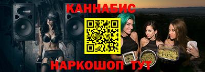 MDMA Нальчик