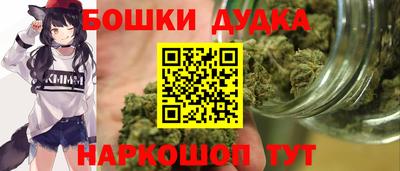 MDMA Нальчик