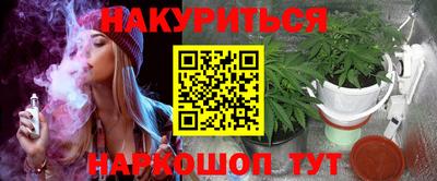 MDMA Нальчик