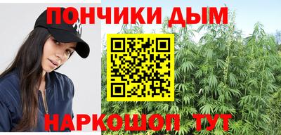 мефедрон VHQ Наро-Фоминск