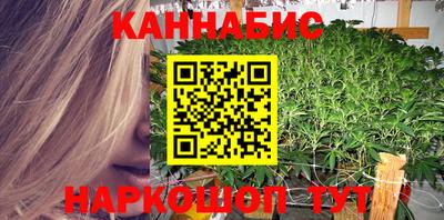 мефедрон VHQ Наро-Фоминск