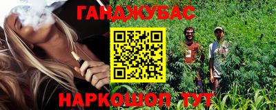 MDMA Нальчик