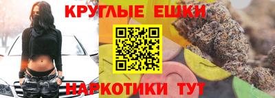 MDMA Нальчик