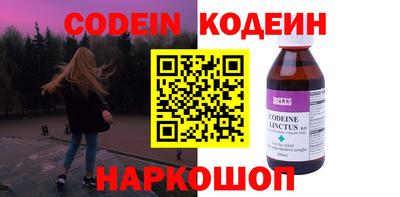 MDMA Нальчик