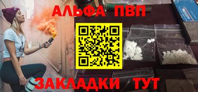 MDMA Нальчик