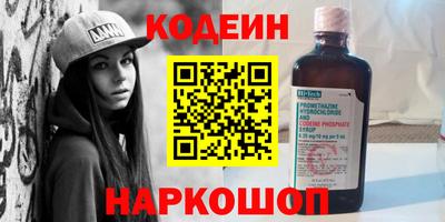 MDMA Нальчик