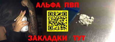 MDMA Нальчик