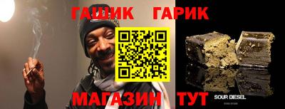 MDMA Нальчик