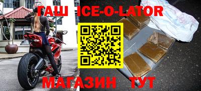 мефедрон VHQ Наро-Фоминск