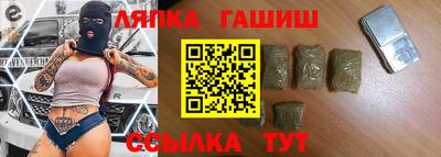 мефедрон VHQ Наро-Фоминск