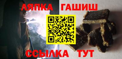 MDMA Нальчик