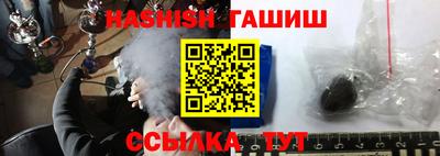 мефедрон VHQ Наро-Фоминск