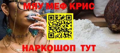 MDMA Нальчик